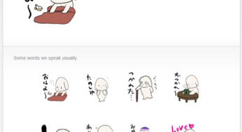 LINEスタンプを作ってみた、、が。。！