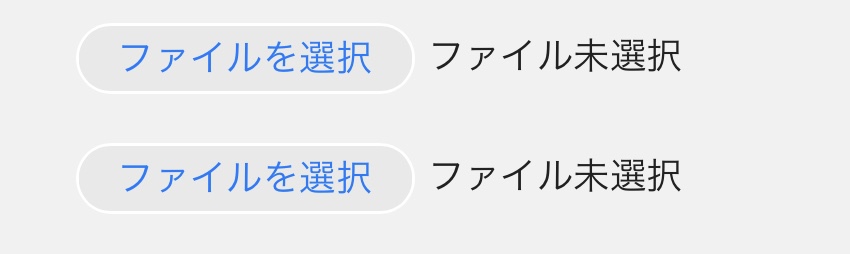 【CSS,jQuery】input type=