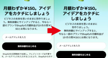 日本語の改行位置を自動で判定するjsライブラリBudouX！